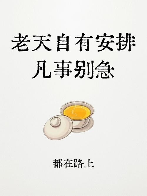 收敛性问题:算到地老天荒也不停
