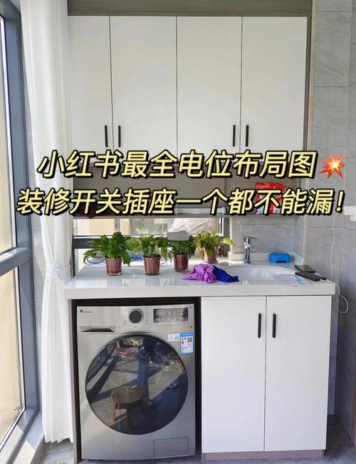 装修干货：绿植盆栽在家装中的12个常见问题解答