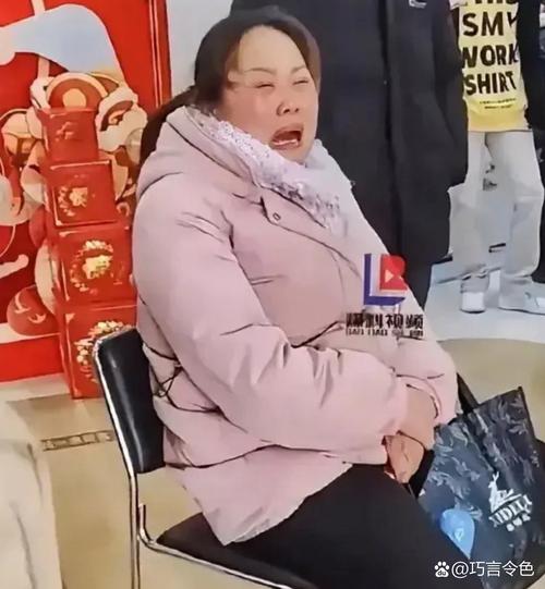 刚进门就掉眼泪的当事人