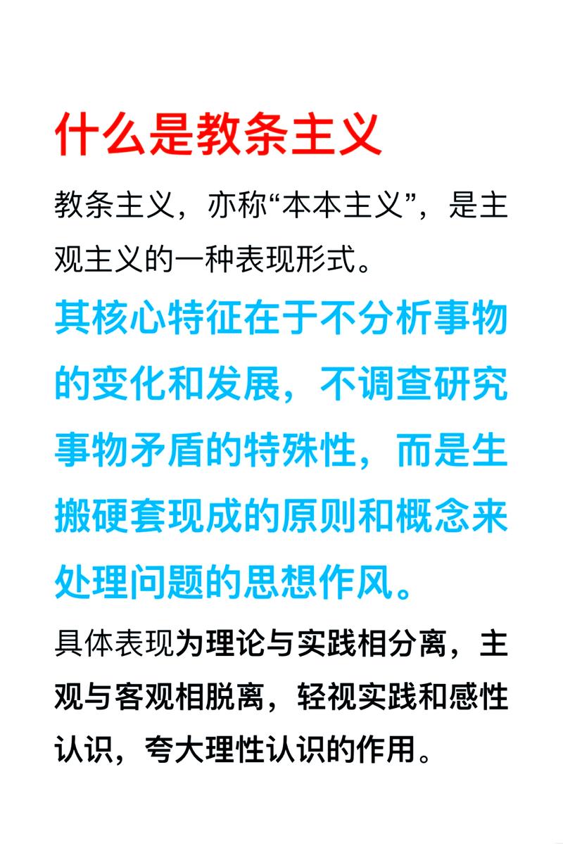 标准化：我们一边骂它，一边离不开它