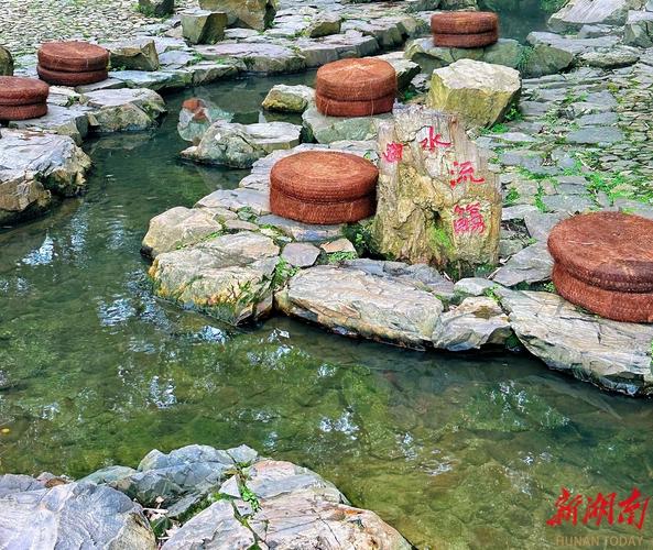 兰亭曲水流觞