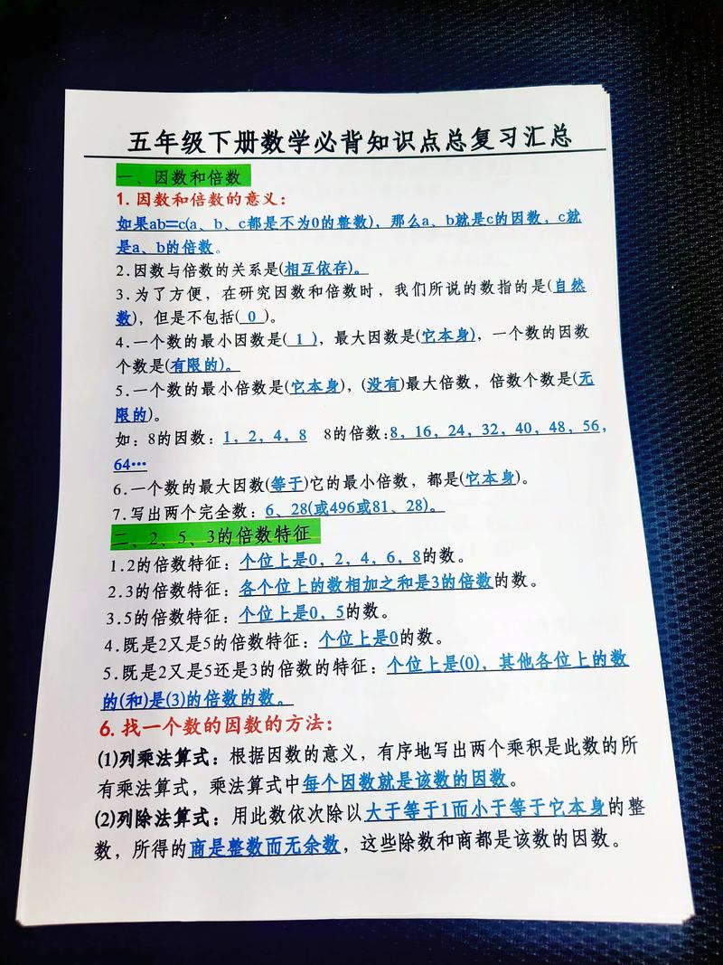 五、一些小但重要的点