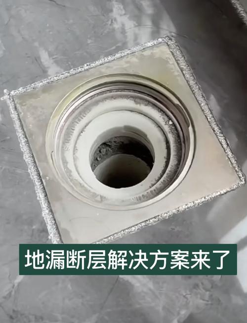 地漏，我踩过的坑比你家瓷砖缝还多｜装修工程师的10条血泪忠告
