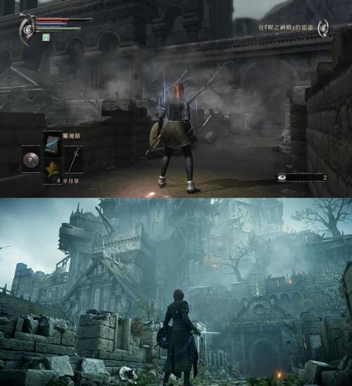 PS5恶魔之魂重制版死后瞬间复活加载画面
