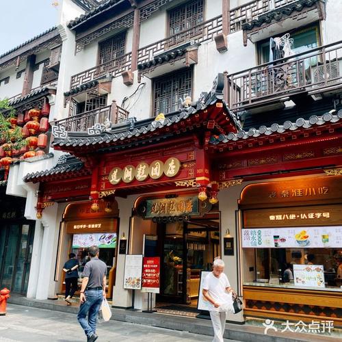 南京夫子庙老字号门店翻新打卡场景