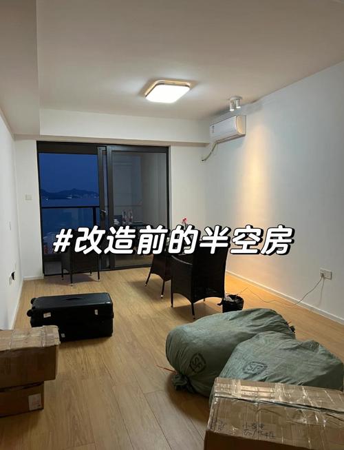 房屋租赁场景的情景对比