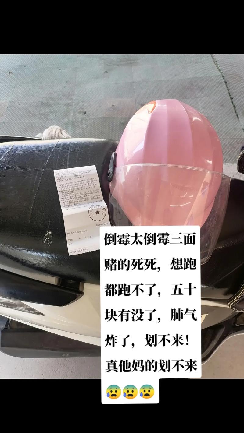 真别乱换件,这几个小问题花不了五十块