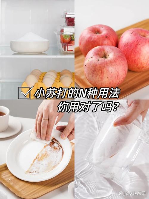 3. 小苏打+精油,被子变成云朵味