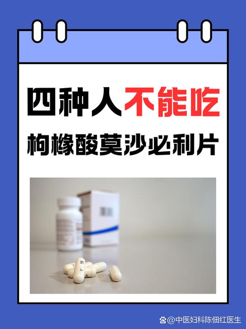 促进剂不是一种东西，是一类东西