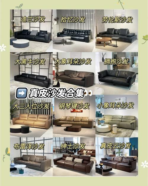 沙发怎么选？十年装修工头边骂边写的避坑指南