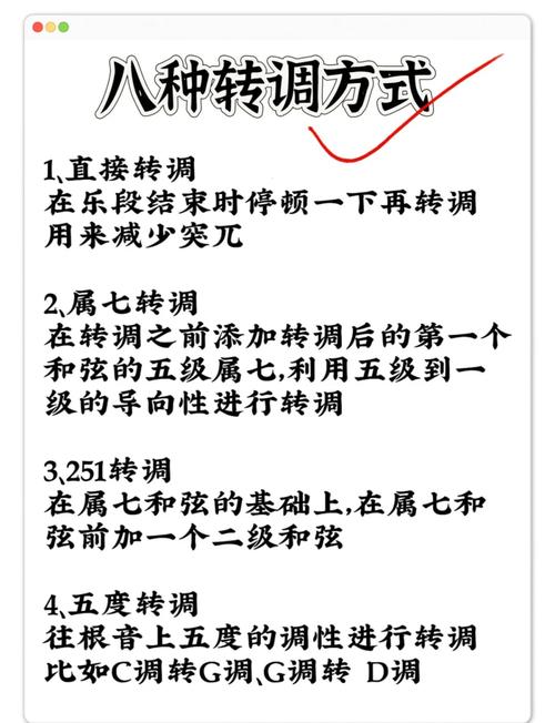 为什么是「间接调节」，不是直接改排序