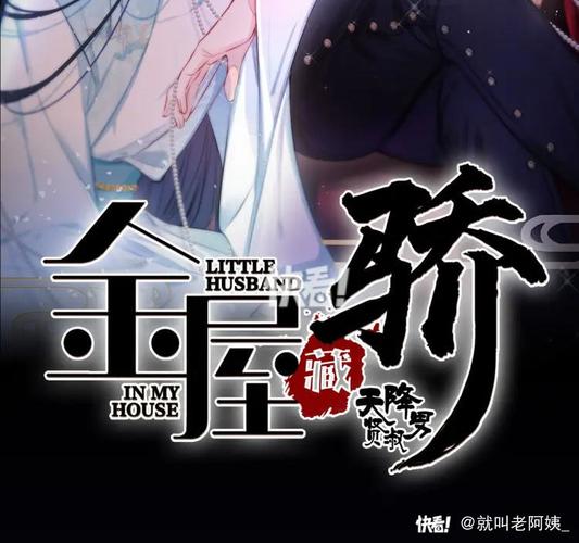 看着好为啥没普及？坑都藏在细节里