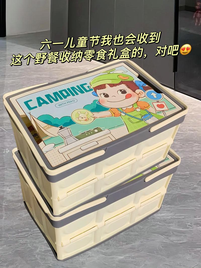 儿童歪歪零食收纳盒实物图
