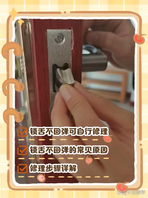改完流程要锁规则,别慢慢回弹