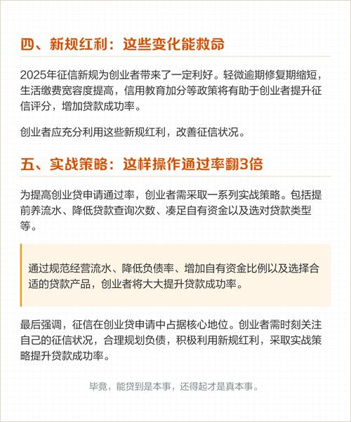 踩过坑才懂的家庭创业红线，千万别碰