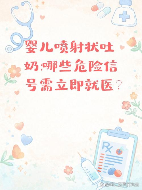 不能拖的宝宝抬头就医危险信号