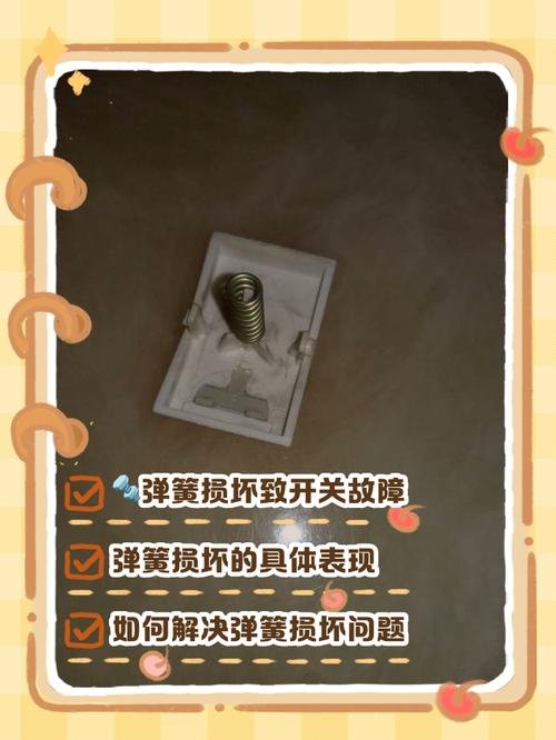 失效分析:当弹簧断了,别急着换,先问为什么