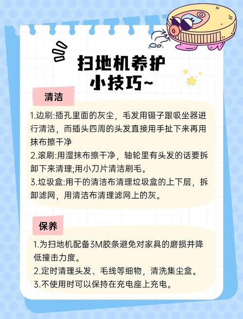 安装维护的小细节，直接决定使用寿命