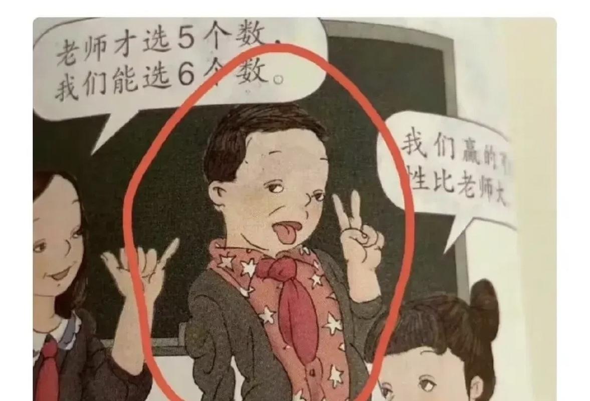 这届孩子的美丑课，比我们当年难太多
