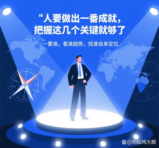 落地的三个核心细节,少一个都白搭