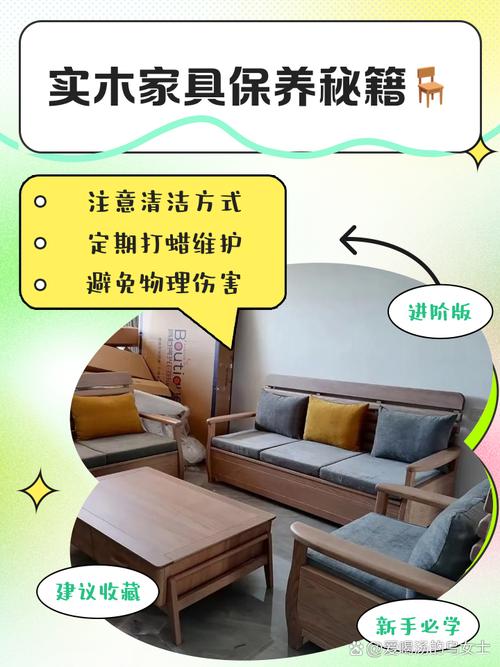 实木床使用与保养常见问题