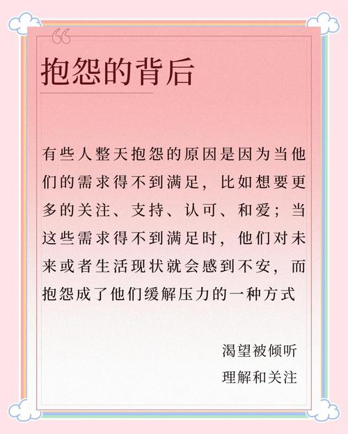 五、我的一些抱怨和建议