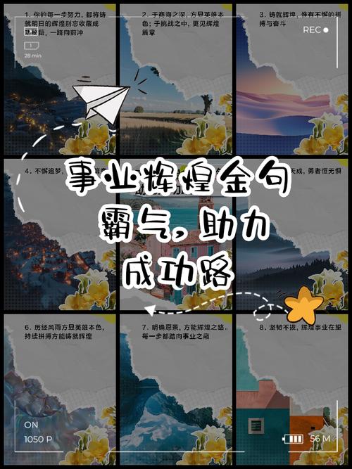 更正成功之后，还有两步千万别忘了做