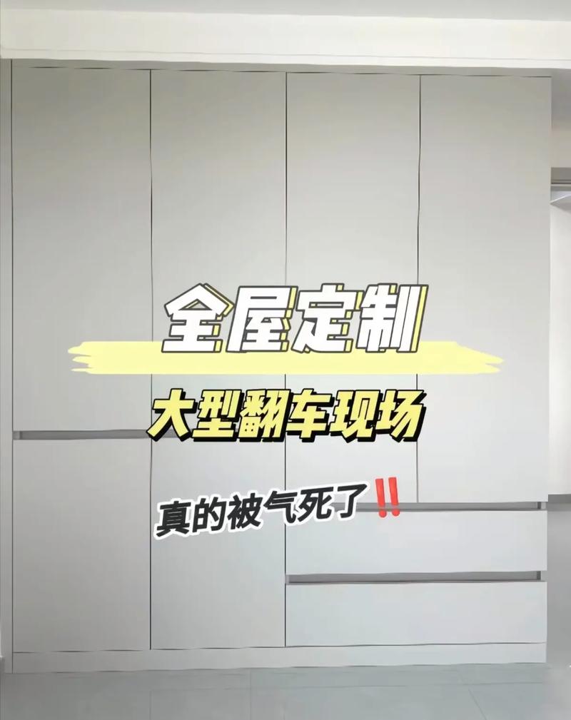 节日装饰怎么搭配才不显俗气?-我问答网