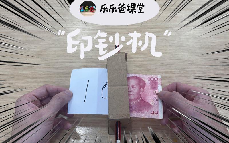 分层架构的生财术：怎么把“切蛋糕”变成印钞机？