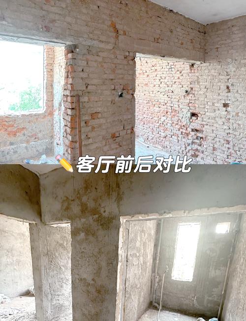 问:老房翻新,墙面到底要不要铲到红砖?
