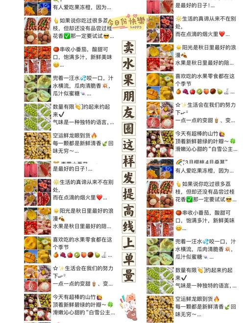 小体量商家怎么做低成本社群运营?-我问答网