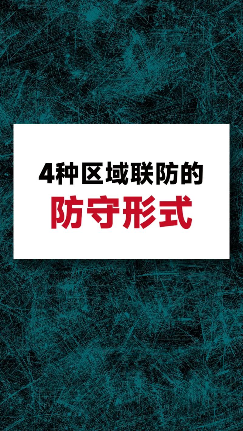 除了选型，集成和部署的坑也防不胜防