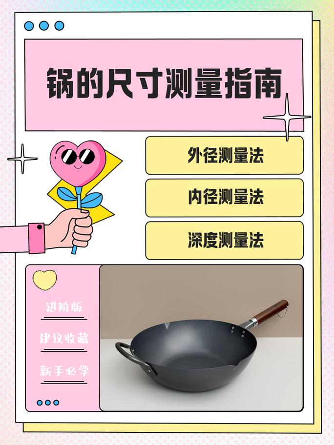 三、怎么让尺寸检测不再“背锅”？