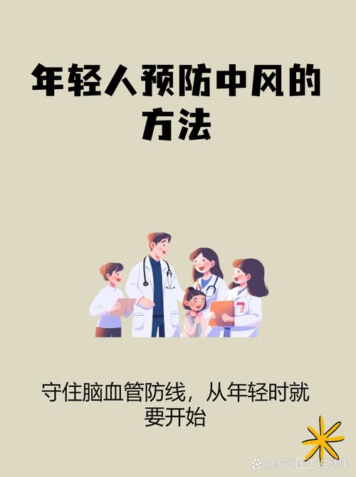 为什么现在的年轻人，越来越不敢碰“风险”？