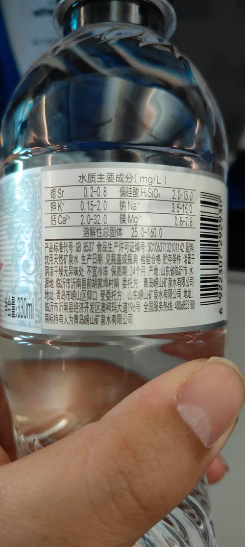 瓶装水配料表标注