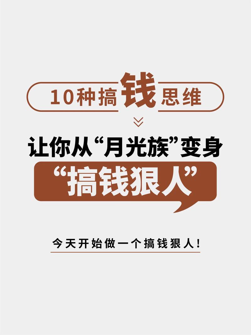 不烧钱的创新就是耍流氓,可烧了钱也未必能成