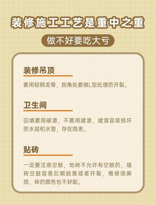 安装与维护：不可忽略的隐性成本