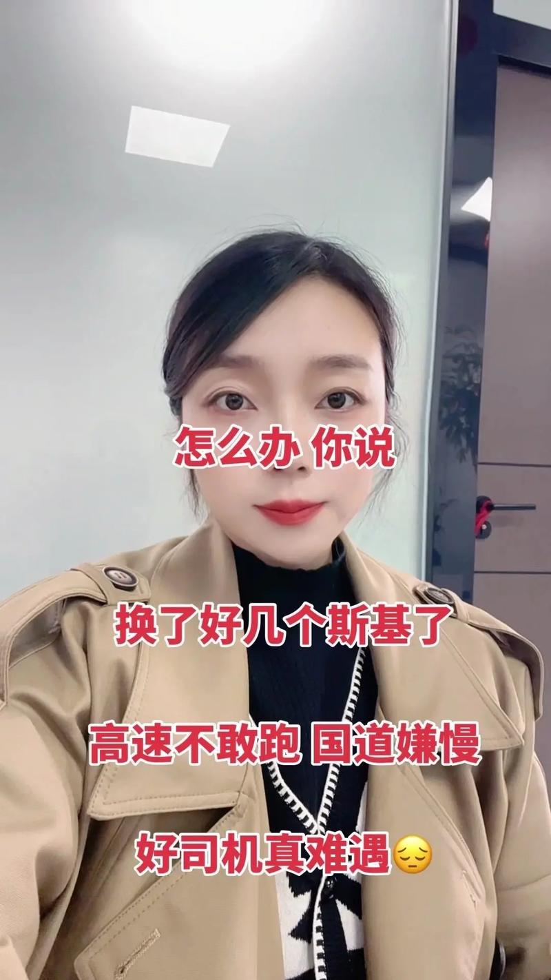 一、这些情况你真的遇到了吗?
