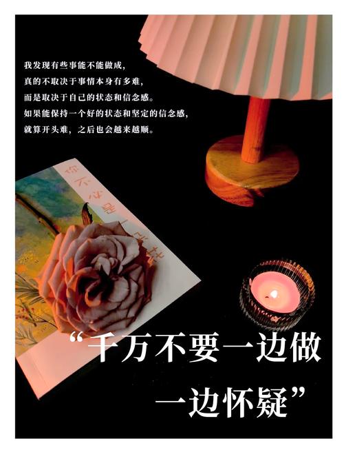 怎么开始？根本不用准备什么