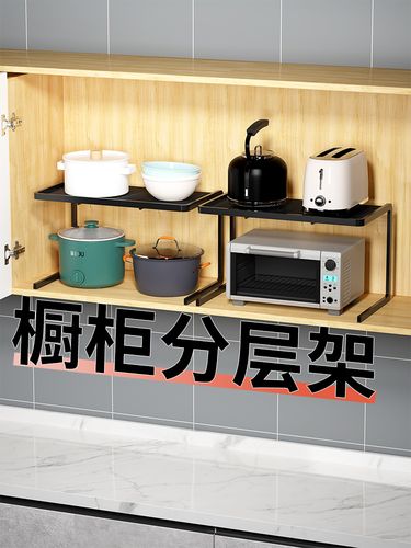 卡得过紧的橱柜分层架实拍