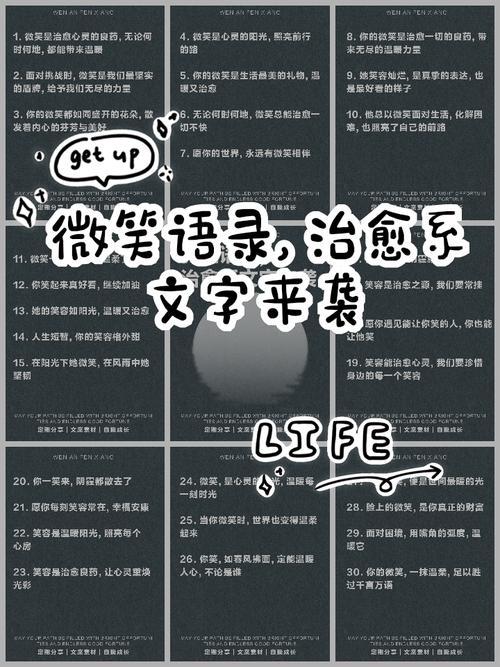 文字是灵魂！怎么加才能让人笑喷？