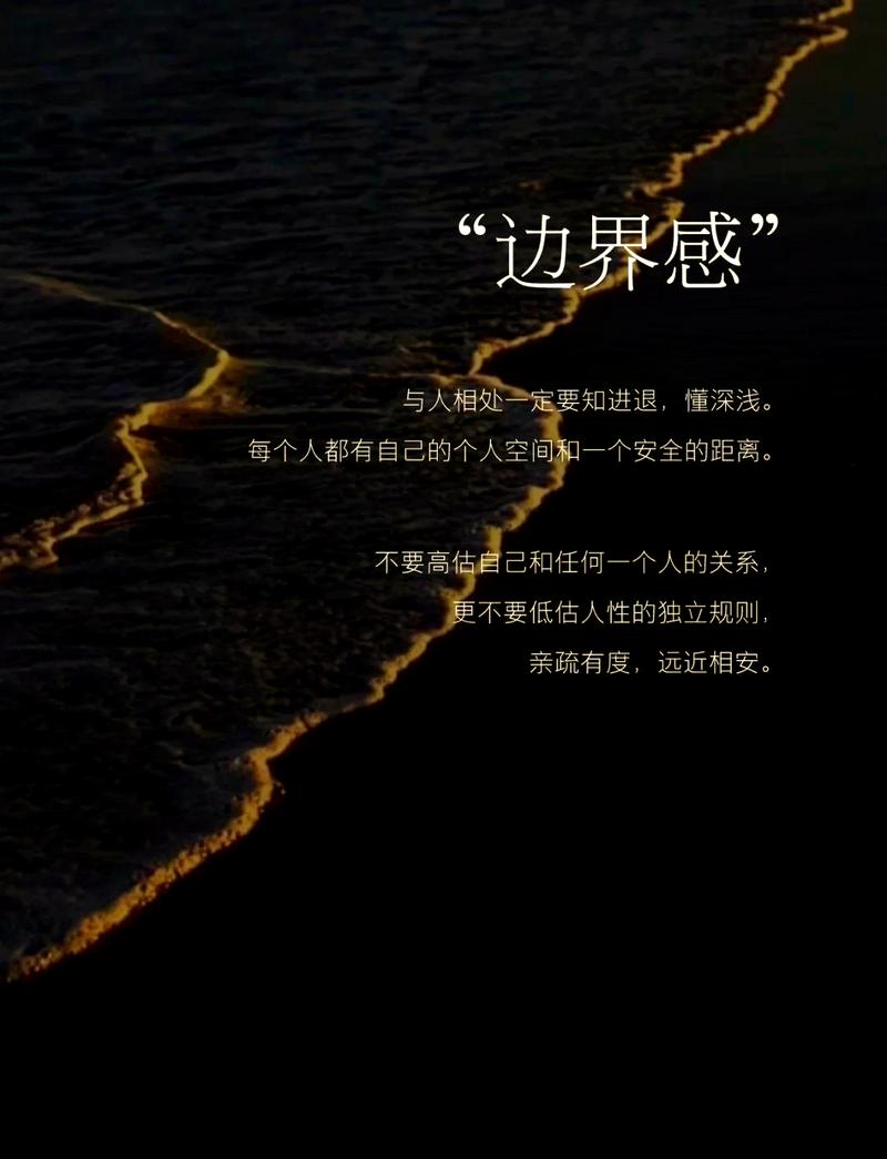 别神化，它有碰不得的边界
