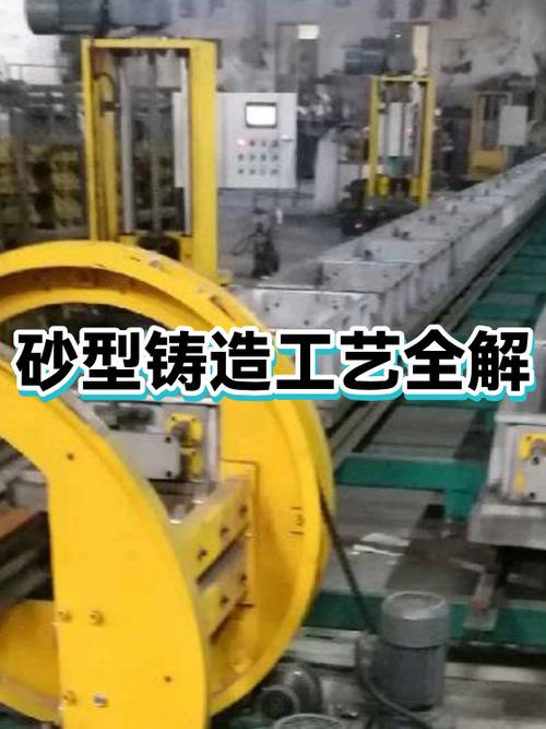 砂型铸造不同型砂含泥量缺陷对比图