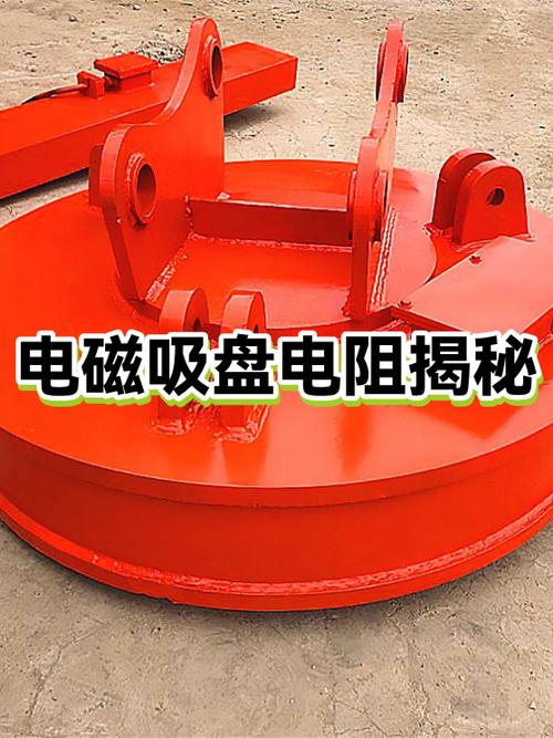 劣质电磁吸盘线圈烧毁拆解图