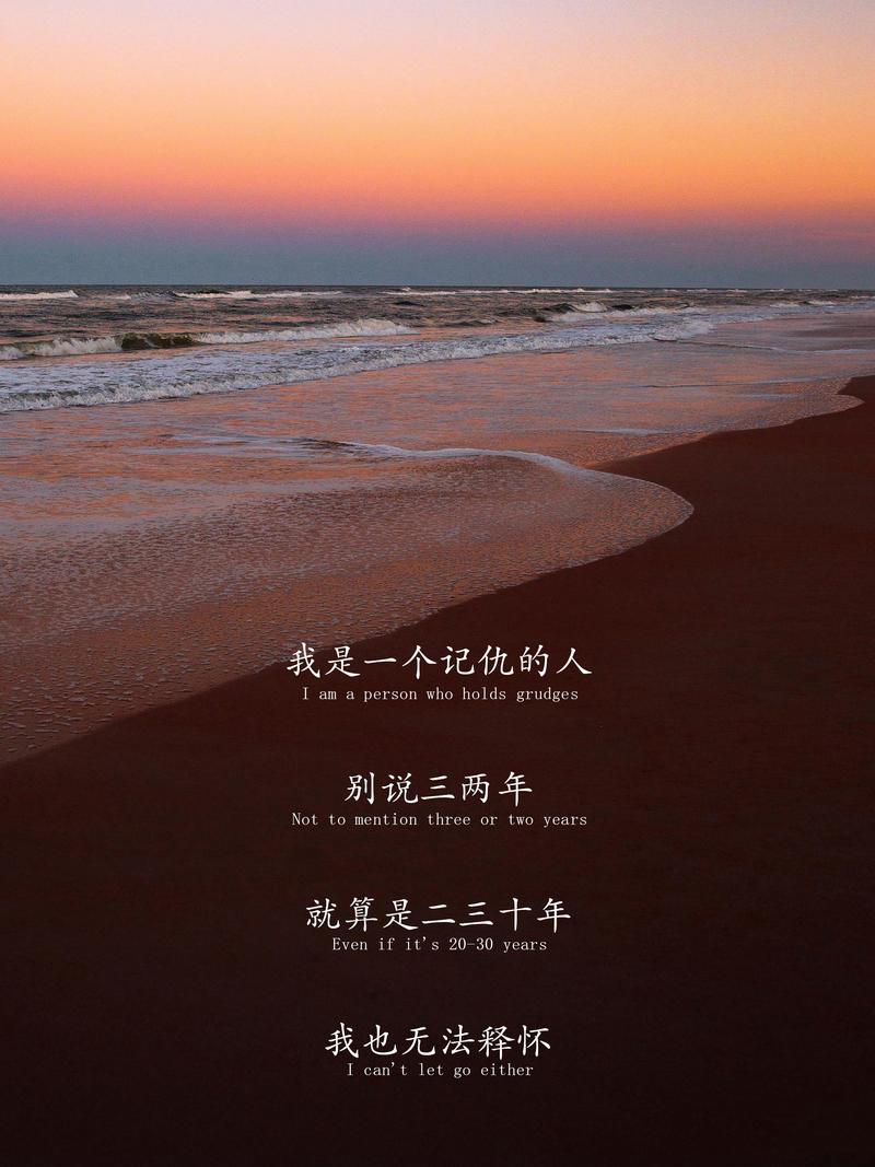 最深的那道疤:我们其实一直在‘睁眼瞎喷’