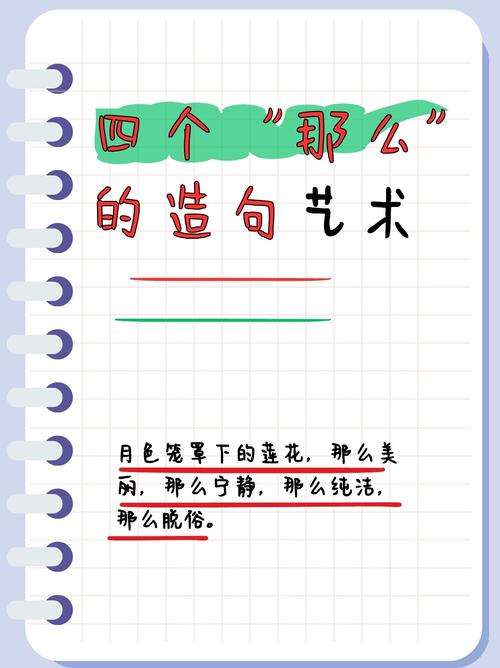 四、那么，现在该怎么办？