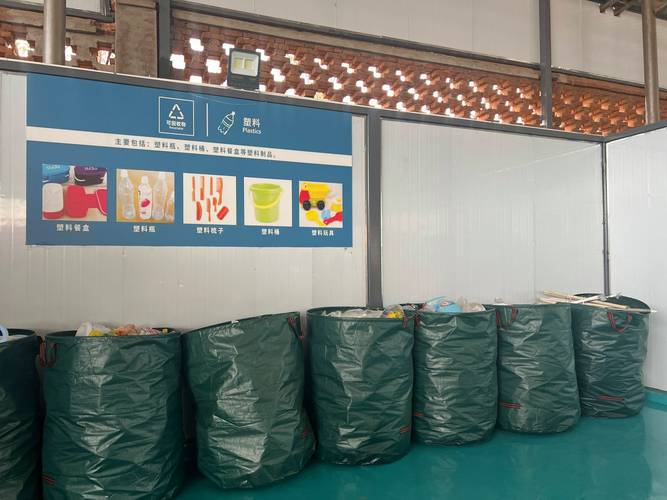 从垃圾到原料：重新理解固废资源化利用的现实困境与破局方向