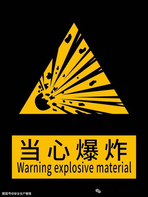 💣 特别提醒