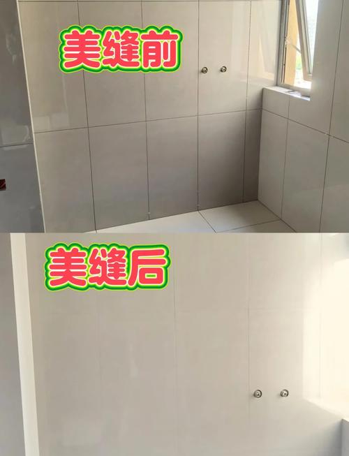 美缝剂避坑指南：装修工程师的10个灵魂拷问