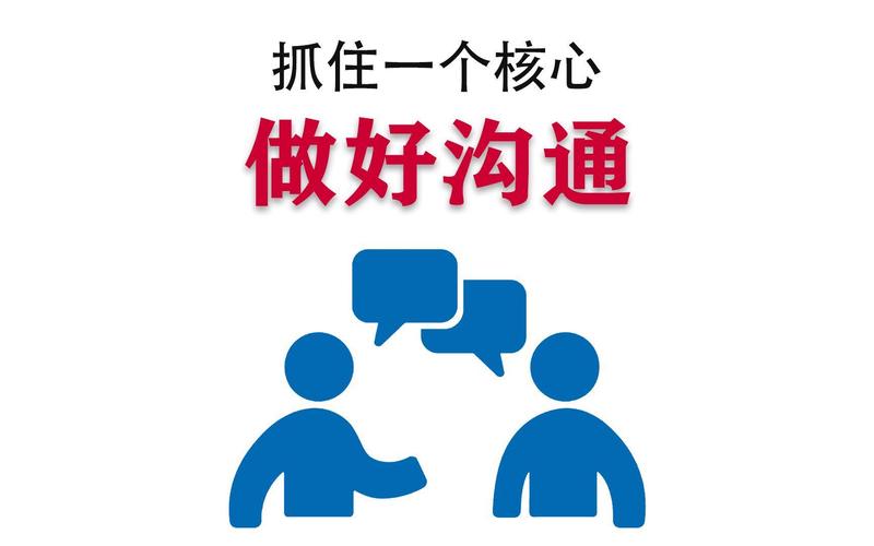 用好它只要抓住一个核心